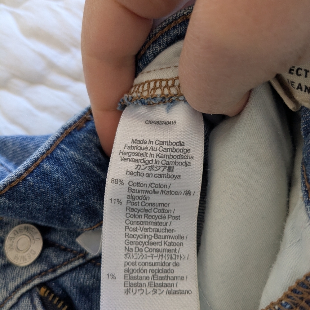 Madewell Petite Perfect Vintage Jean Cropped Medium Light Wash - Picture 5 of 7